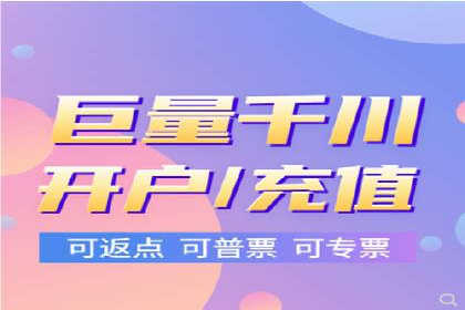 信息流托管案例：跨平台内容分发策略