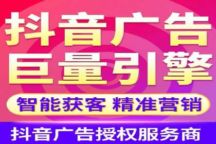 百度推广代运营公司如何助力中小企业拓展市场