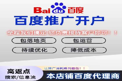 行业领先企业运用头条信息流广告的实践与思考
